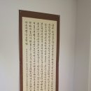 한글서예 이미지