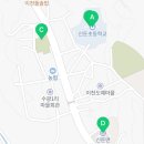 신둔초병설 이미지