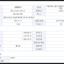 유림테크 이미지
