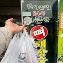 앵무새 노래연습장 네이버블로그