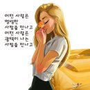 . 이미지
