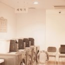 지에스노래연습장 이미지