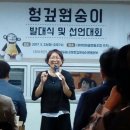 사단법인 좋은모임 이미지