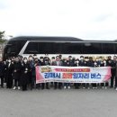 케이피라인(주)