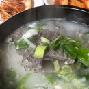 포남2동-8 | 강릉 중앙시장 소머리국밥 골목 경상도식당.