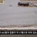 G1121 이미지
