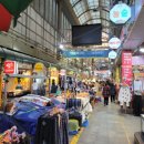 구리하수처리장 곤충생태관 이미지