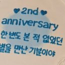 교교씨네케이크