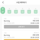 하이목할머니경로당 | [모두의회고] 7말8초 휴가 회고 | 하이록스 준비부터 파주 드라이브까지