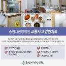 분당자동차외과 네이버블로그