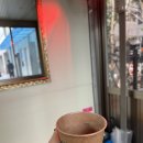 삼정한의원 이미지