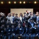 오픈아이즈