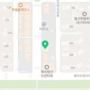 성은 온누리약국 이미지