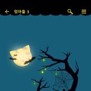 (주)크리에이티브섬 이미지