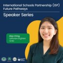 Your child's future awaits! Speaker Series-Elise Ching. 이미지