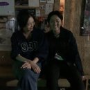이연미용실 - 순창군 동계로 48 | 이연미용실