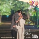 NCT 도영, '유미의 세포들' OST 참여…유미·구웅 첫 만남+키스신 삽입곡(+뮤비) 이미지