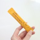 파인애플 | 효소 다이어트 효과 메디트리 파인애플효소 섭취 후기