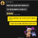 법무법인 블로그 마케팅이 의미 없는 이유.