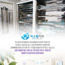 미소필치과의원 이미지