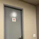 대유 | 개별룸이 있는 프라이빗한 사당 회식 맛집 ‘사당 대유참치’ 후기 (ft. 참치 리필 가능)