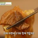 이가촌 이미지