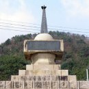 화지8리 이미지