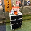 KT 플라자 횡단보도 이미지