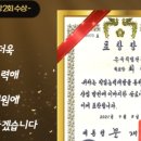 노원-현장-1351 | [강추] 나만 알고싶은.. 내가 다니고있는 은곡직업전문학교
