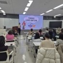 랩스영어교습소