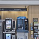 의료법인 더시티의료재단 이미지