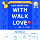 울산광역시남구정신건강복지센터 이미지