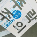 상호기업 이미지