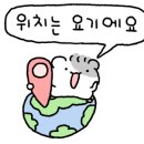 사정1리 이미지