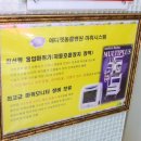 현 동물병원 이미지