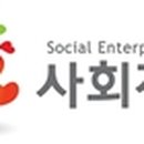 (주)이롬시스템 이미지