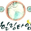 퀼트와 힐링타임 이미지