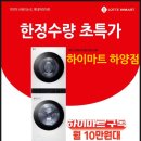 w-20 이미지