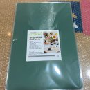 그린브릭 이미지