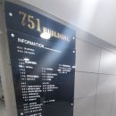 뉴거평힐링24시찜질방 이미지