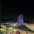 에너벨리 | 여수 여행 오션 크루즈 에너벨 리 의 불꽃 타봤어요