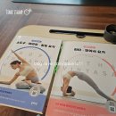 요가5 | 서울요가자격증 퍼스트필라테스요가강남점 5-8회차 후기
