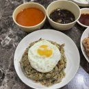 율군짬뽕