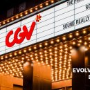 cgv 대리예매 이미지