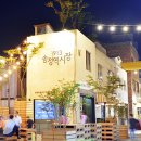 광주공항지하철역 이미지