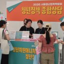 제일종합OA