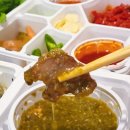 인천 송도 만족오향족발 고추마늘족발 포장 후기 송도 족발 찾는다면