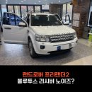 청우카오디오