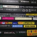 헤이유온