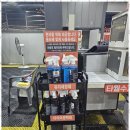 수성세차장 이미지